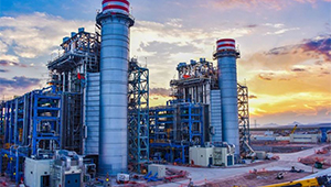 CCC GAS NATURAL 
